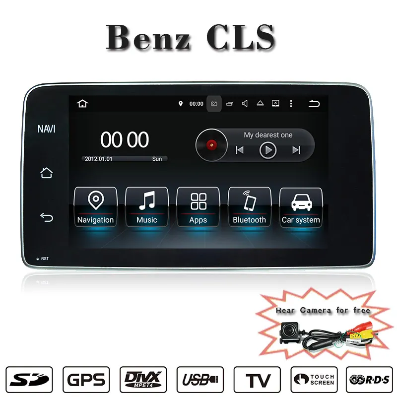 Support Carplay Anti Glare Android car dvdstereo player with for Benz CLS with car dvd cd mp3