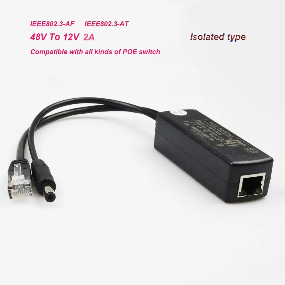 Изолированный 12V 2A Poe сплиттер питания по Ethernet 48V IEEE802.3af IEEE802.3at для ip-камеры