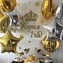 5pcs star Balloons Wedding adult kids girls boy Birthday Gender Reveal Anniversary baby Shower bachelorette Hen Party Decoration