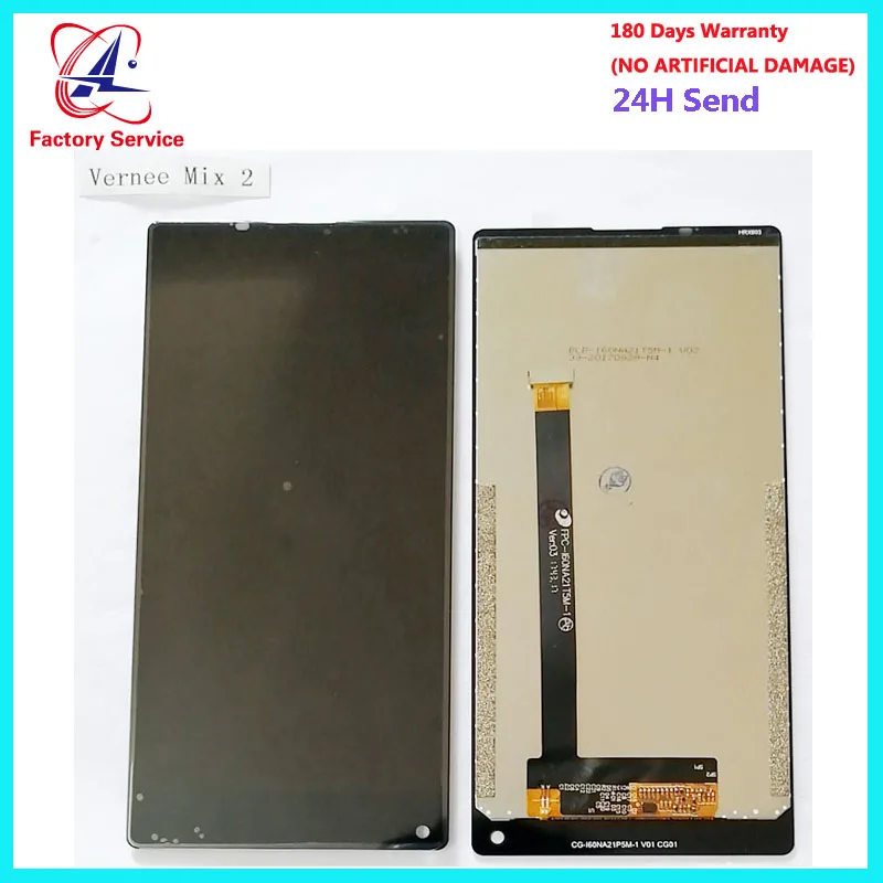 Vernee mix 2 lcd 12d