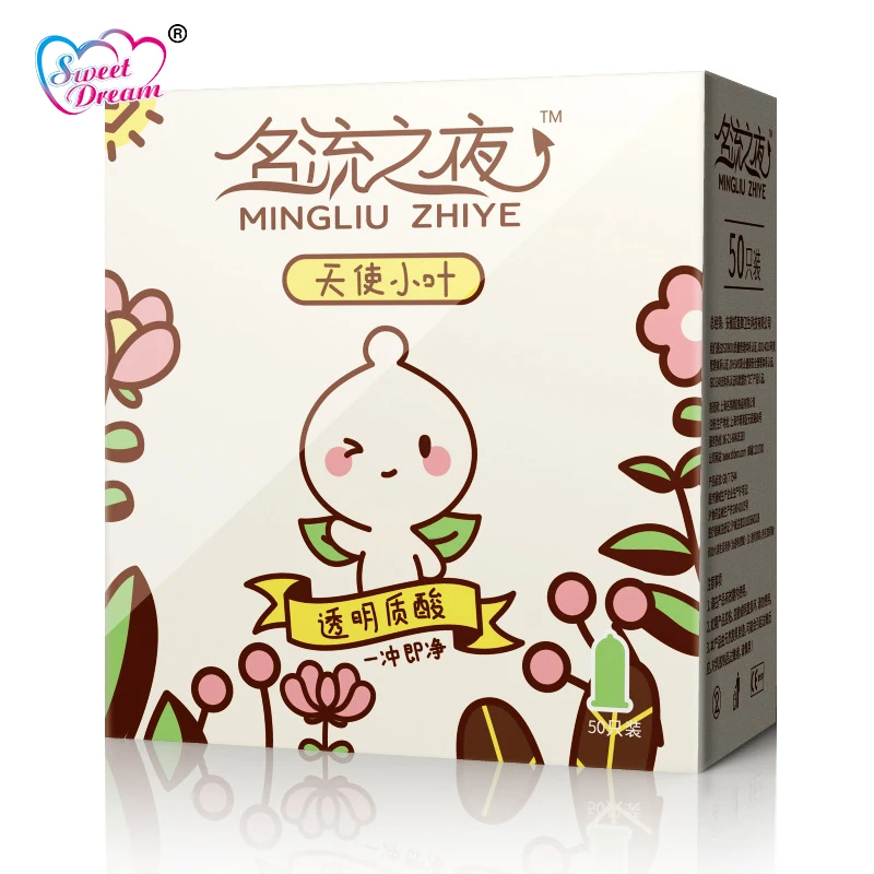 Personage Condoms LF-054 (13)