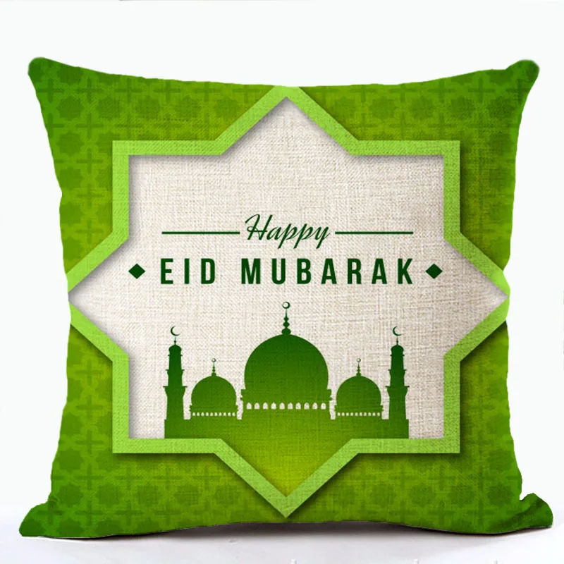 Рамадан наволочка Eid Mubarak Цветочная подушка чехол для телефона сохраняющая