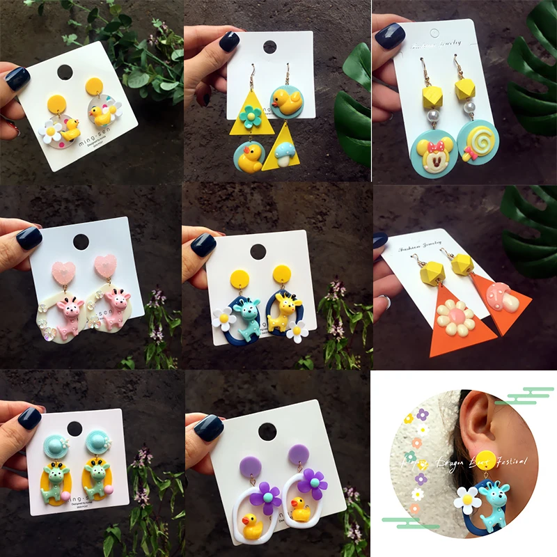 

2019 Summer New Style Simple and Simple Flowers Small Yellow Duck Lollipop Mushroom Earrings Fit for Women's Earrings Jewelry