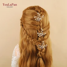 YouLaPan HP59 Свадебные Заколки Для Волос Жемчуг свадебная тиара Свадебные клипсы свадебная прическа Аксессуары свадебные украшения для волос