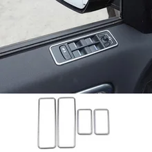 Хромированная Автомобильная дверь окно переключатель панель Крышка отделка оконное стекло автомобиля кнопка Крышка отделка для Land Rover Дискавери Спорт