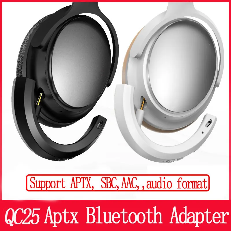Wireless Bluetooth Adapter for Bose QC25 QC 25 QuietComfort 25 Headphones QC25 support SBC ACC APTX audio format