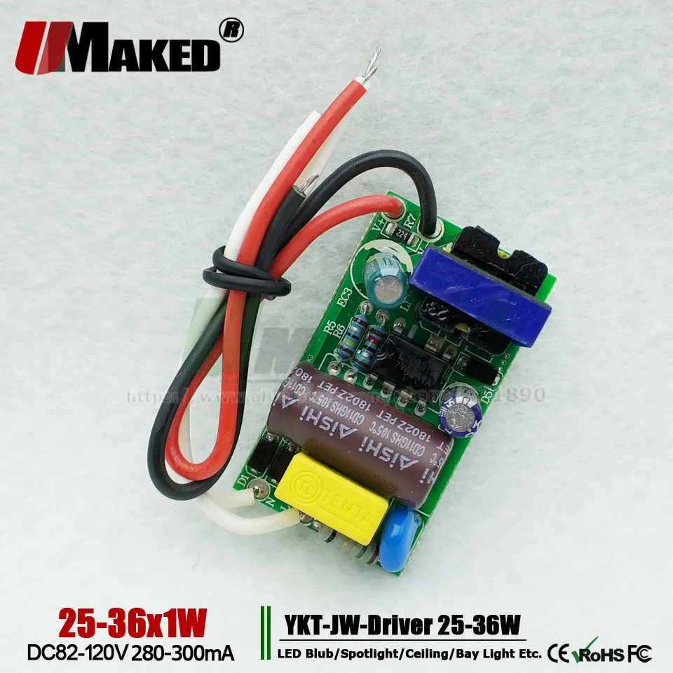 DP-25-36W-02
