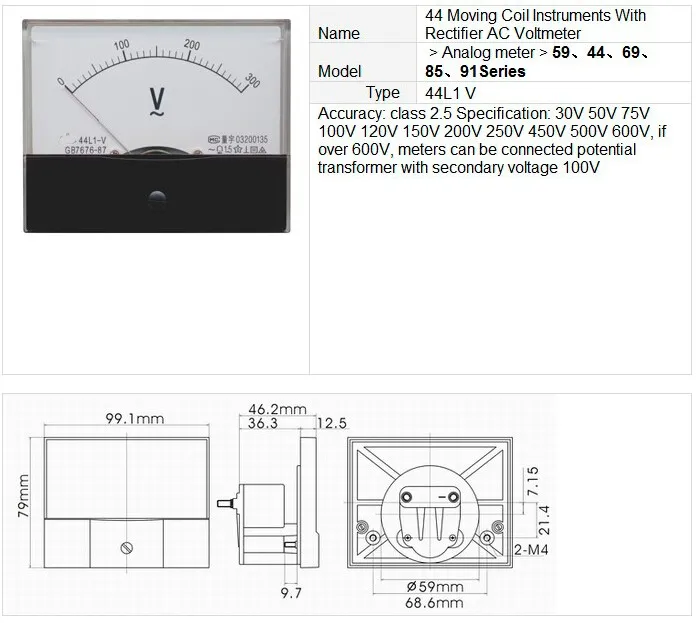 44L1-V Аналоговый вольтметр переменного тока циферблат Напряжение Панель-метр Диапазон 30 В, 50 В, 70 в, 100 в