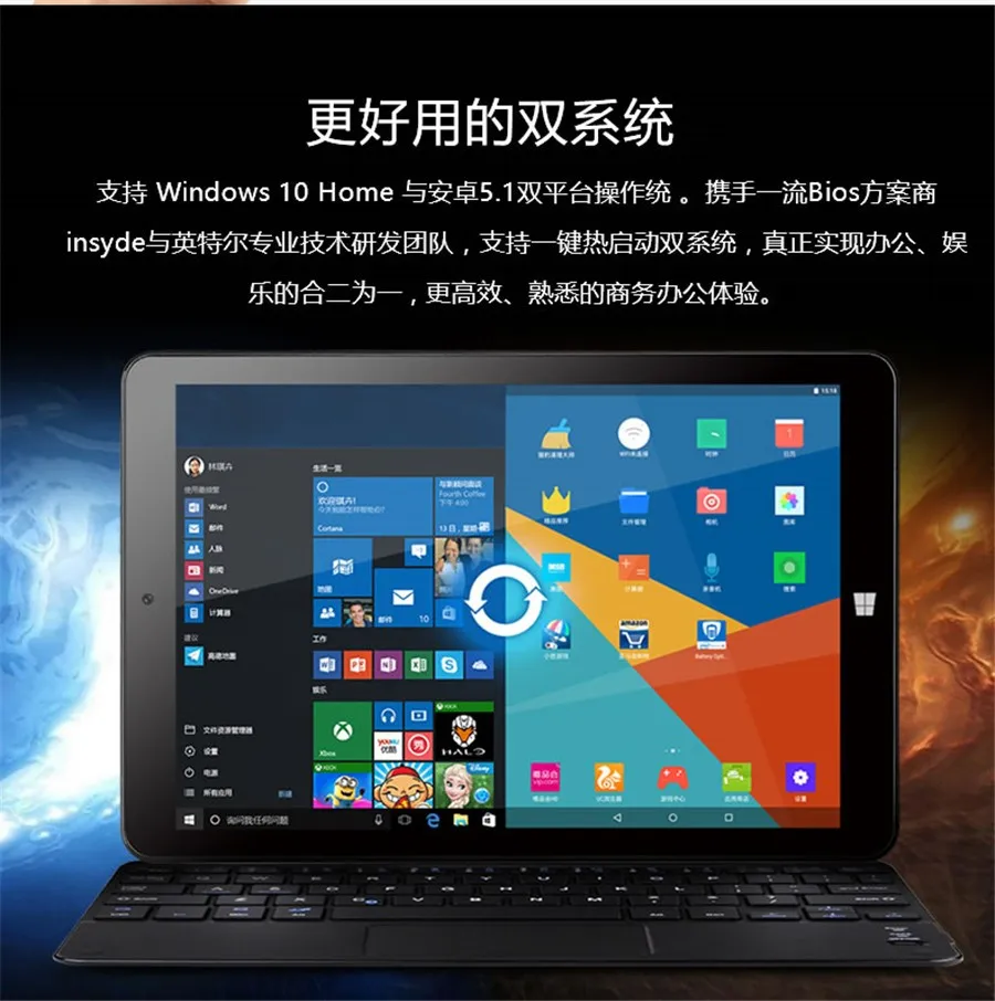V891wCH-TB7901_r7_c1