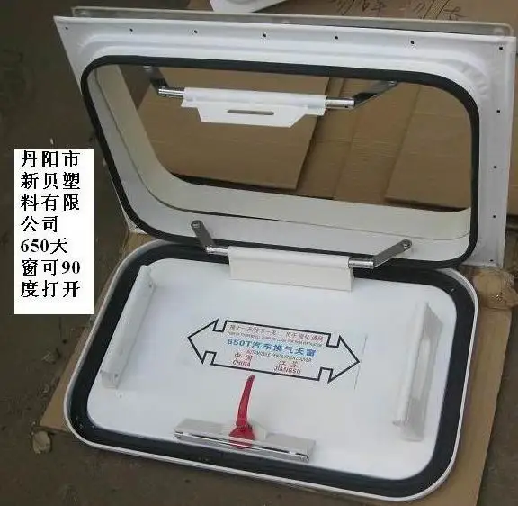 650 t car skylight bus skylight font b rv b font skylight 90 skylarks