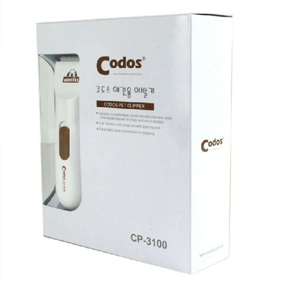 cp3100 (8)