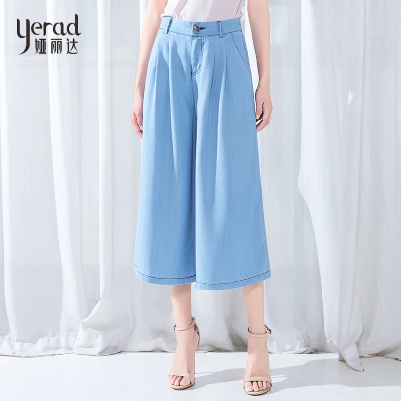 Palazzo ankle length Clearance