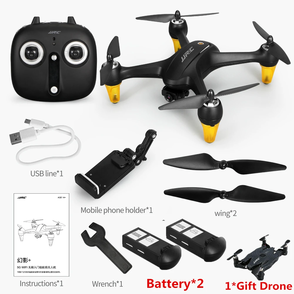 JJRC X3P RC дроны Profesionales безщеточный Квадрокоптер Follow Me Дрон GPS Wi Fi FPV с Камера 1080P VS CG033