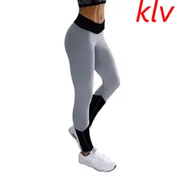 KLV/Эластичный Для женщин леггинсы Новинки для женщин Леггинсы для йоги фитнес-обувь для бодибилдинга одежда для Для женщин брюки серый