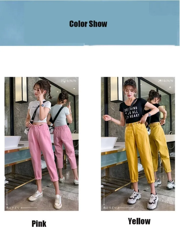 Летние джинсы-шаровары с высокой талией женские повседневные свободные джинсовые брюки длиной до щиколотки женские желтые розовые