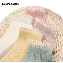 [COSPLACOOL] 5 пар, простые милые носки ярких цветов для женщин и молодых девушек, короткие кружевные дышащие носки из хлопка с сеткой, meias, calcetines mujer