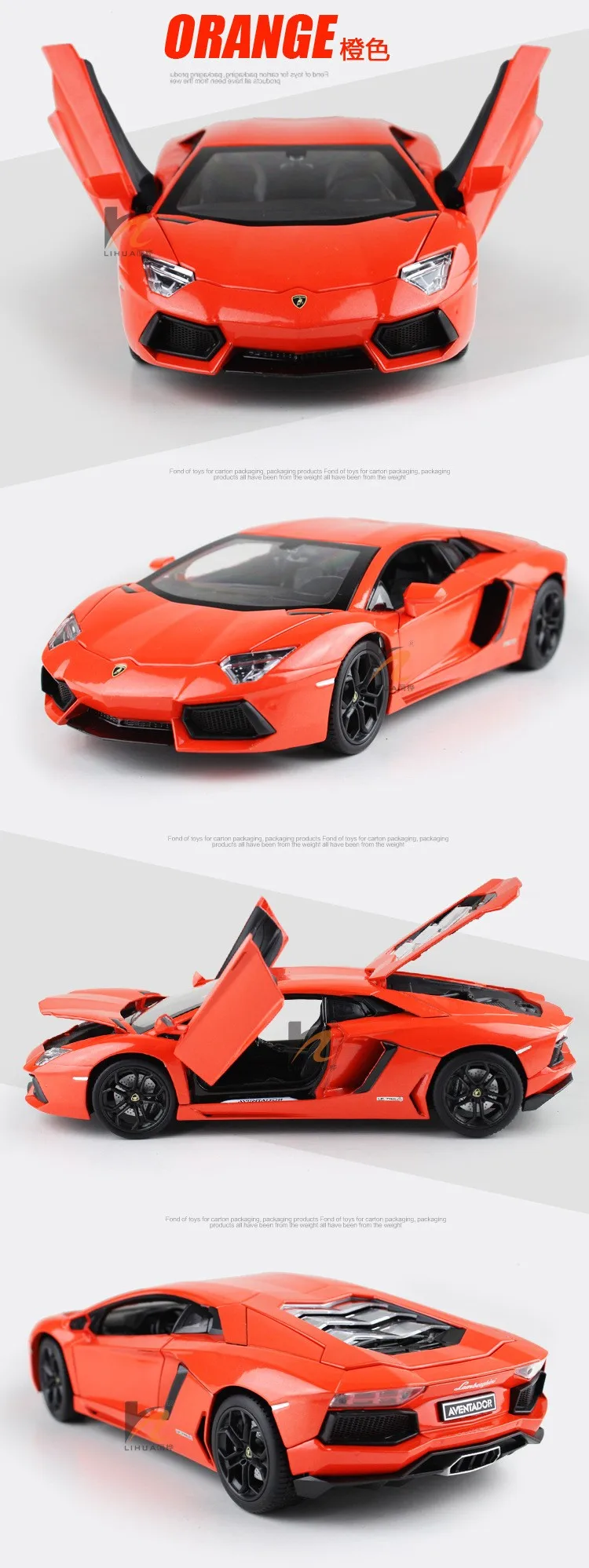 1:18 Aventador LP700-4 литье под давлением модель автомобиля коллекция игрушек