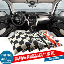 Абсолютно мини стиль Подушка для MINI cooper R55 R56 F54 F55 F56 1 шт./компл