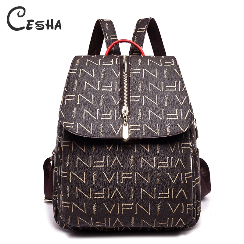 

Fashion Trends High Quality PU Leather Women Backpack Female 15inch Laptop Backpack Backpacks Letter Pattern School Backpacks