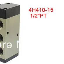 1 шт. 4h410-15 ручной рычаг Клапан механические Клапан 2 Позиция 5 способ 4 H серии 1/2'' порты