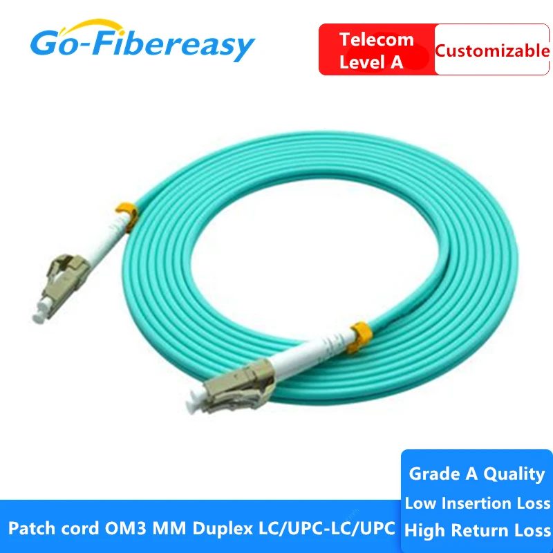 100M Armored cable Fiber Patch Cord,LC to LC,3.0mm 1GB 62.5//125,duplex