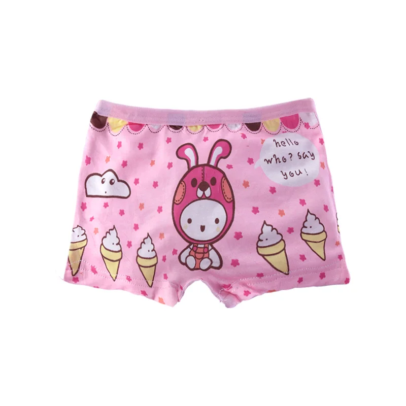 girls panty (2)