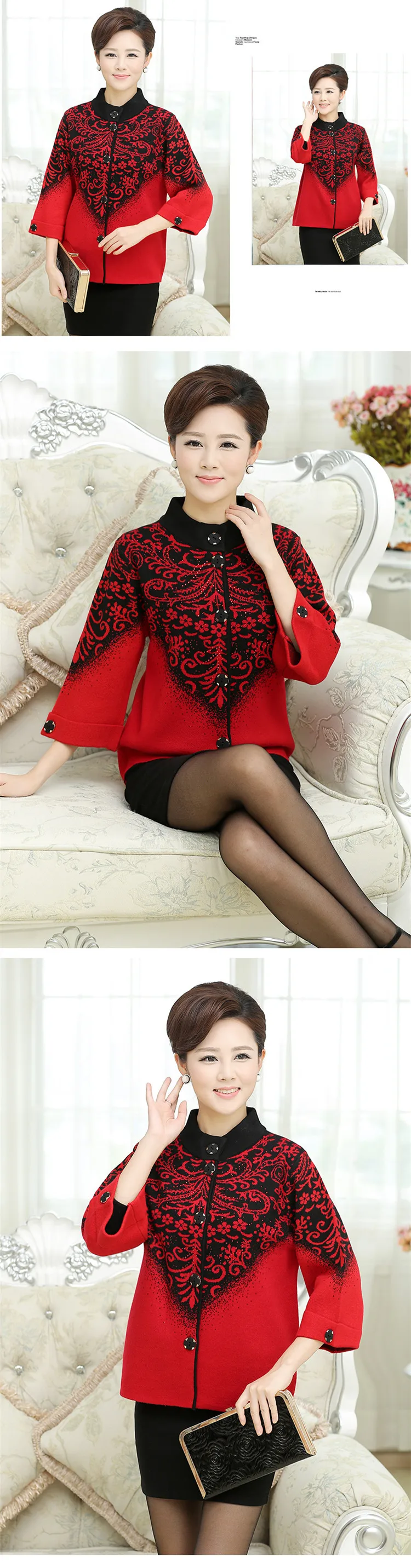Женский утепленный свитер, верхняя одежда, кардиган с пятым рукавом для мамы размера плюс, однобортные женские куртки