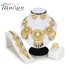 MUKUN Bridal jewelry sets Fashion African Beads Jewelry Set Exquisite Dubai gold color Jewelry Set Nigerian Wedding Accessories 2018 fashion ethnic boho jewelry set gold color nigerian bridal wedding bijoux african beads jewellery sets parure bijoux femme