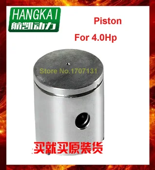 

Free Shipping Outboard Motor Part Piston for Hangkai Gasoline Boat Engine 4 Hp 2 Stroke Accessories