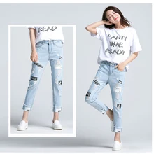 2019new летняя футболка с надписью рваные женские джинсы дружок рваные джинсы в стиле кэжуал для Для женщин Европейский Стиль дамские ботильоны Длина брюки