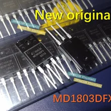 20 штук Силовые транзисторы NPN MD1803DFX MD1803 1500V 10A TO-3PF подлинный D1803 1803 1803DFX лучшего качества