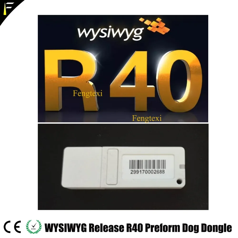 WYSIWYG R40 Dongle английская раскладка 40 собака Преформа шифрованный свет сцены театра
