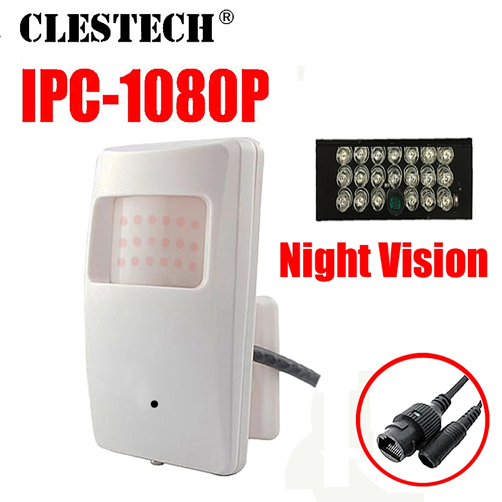 Скрытая HD CCTV IP мини камера 1080 P 720 3 7 мм Цифровой 2.0mp конус объектив купол Indoor18