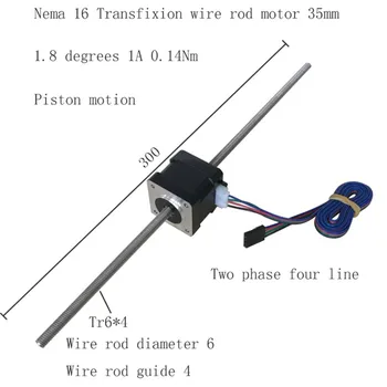 

NEMA 14 Non-acptive stepper motor linear type Non-captive stepper motor NEMA 14 with different length Tr6*4 lead screw