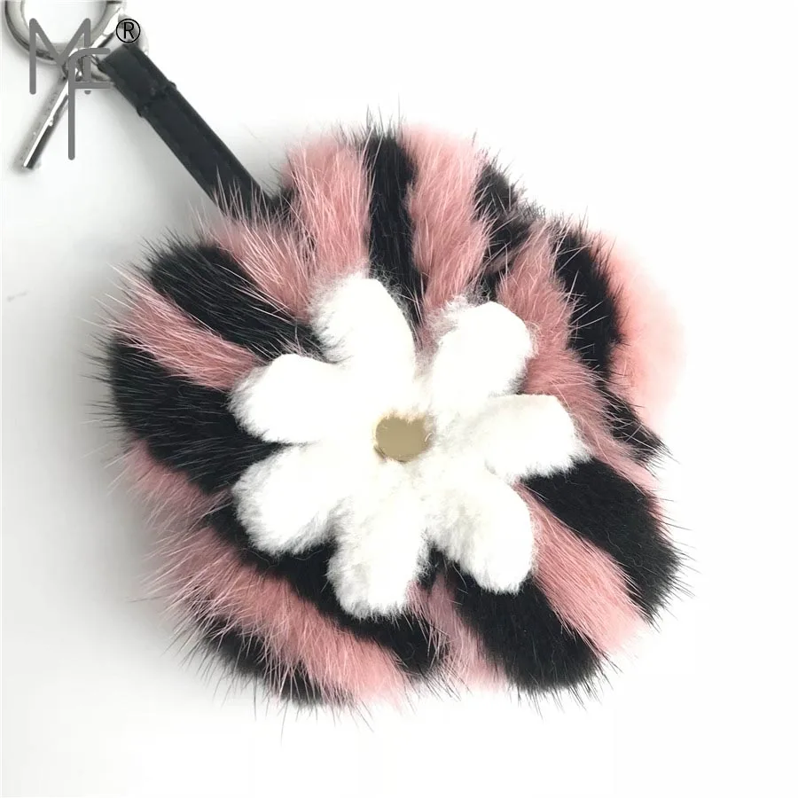

Magicfur - Fur Flower Real Mink Fur Flower Keychain Pretty Handbag Charm Key Ring Purse Keyring Pendant Accessories
