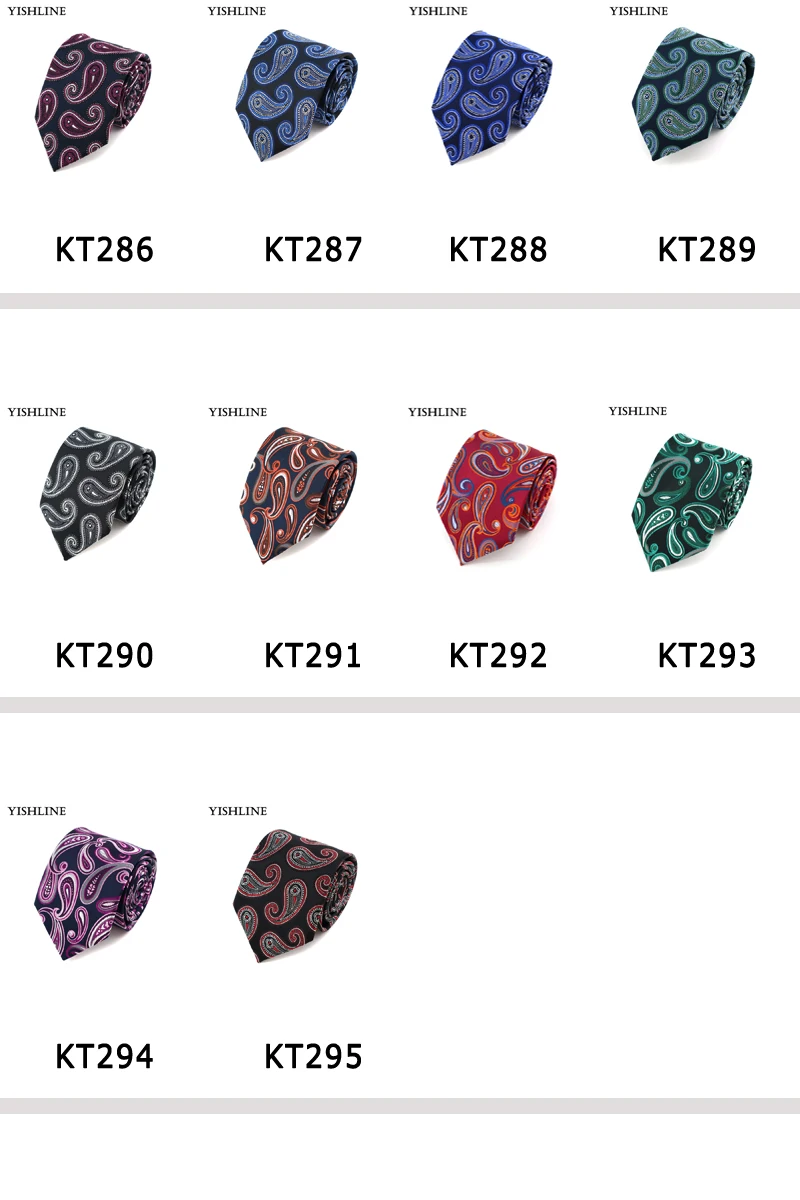 sku-286-295