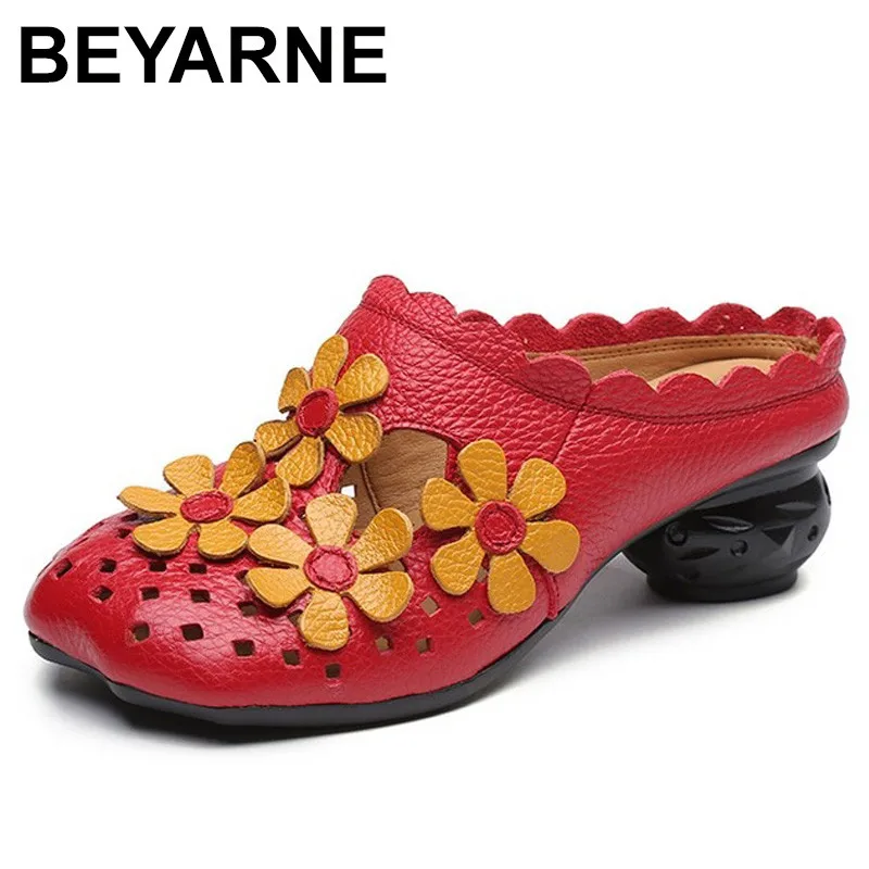 comfortable slides womens