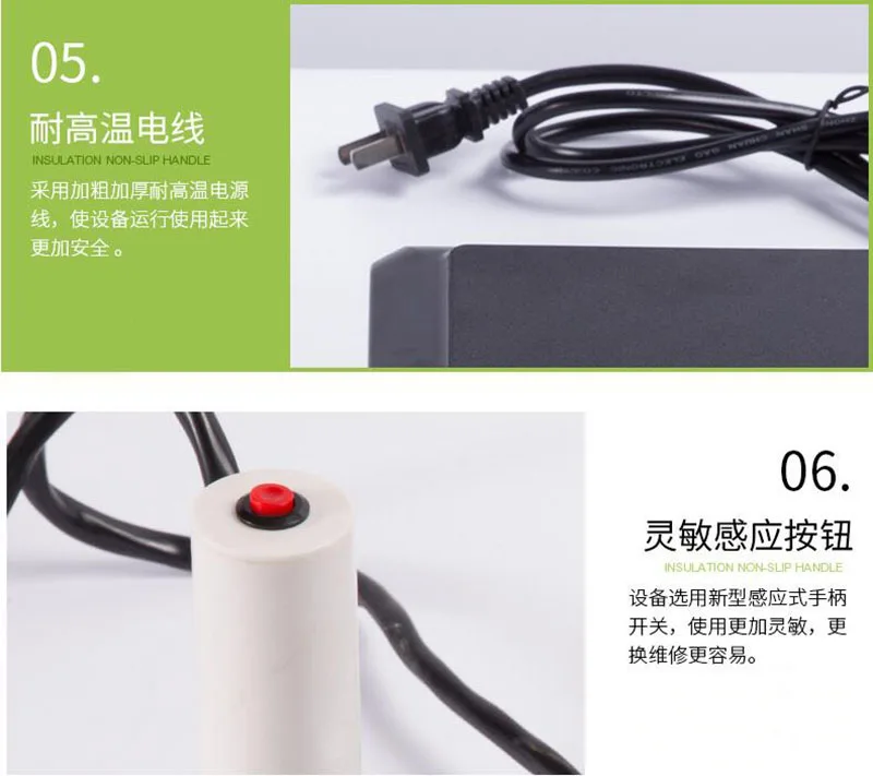 QQ20180420115648