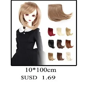 doll hair (3)