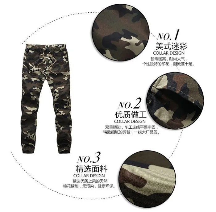 Новое поступление, модные мужские обтягивающие повседневные брюки в стиле милитари, камуфляжные военные брюки с несколькими карманами, обтягивающие брюки-карандаш на молнии, армейские комбинезоны