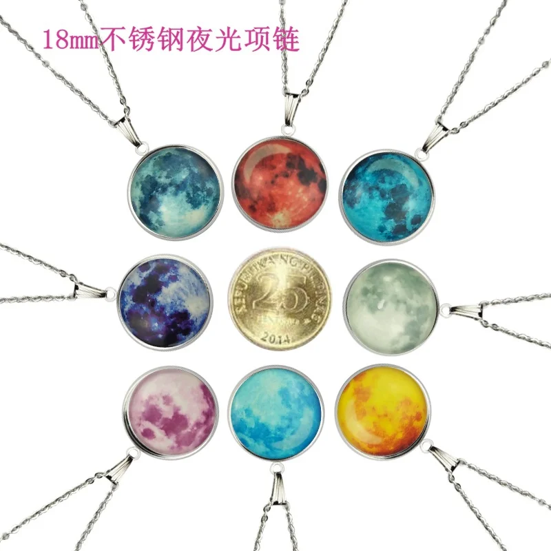 талисманы планет. камни талисманы. талисманы планет. камни планет. магический кулон с камнем.