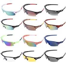 Men Women Sport Cycling Glasses Outdoor Bicycle Sunglasses Eyewear UV400 Lens + Sunglasses Bag Sunglasses box