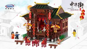 

XINGBAO 01020 Assemblage Chinese Building Series The Chinese Theater Set Building Blocks Bricks Kids Toys Birthday Gifts For Kid