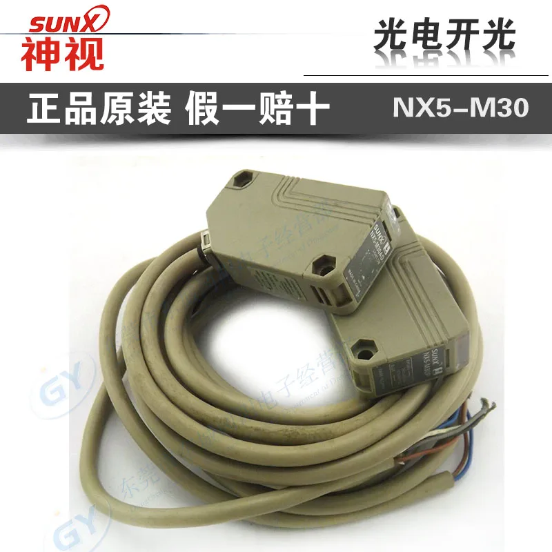 

Felt cheap authentic Japanese NX5 - (* correlation photoelectric - switch