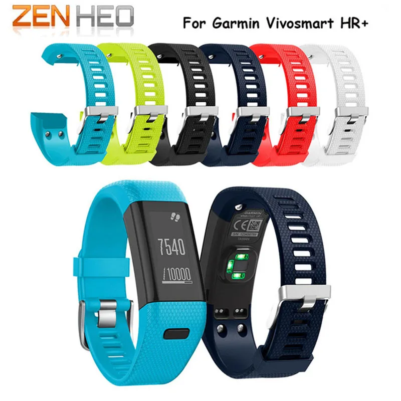 Сменный спортивный мягкий силиконовый ремешок для наручных часов Garmin Vivosmart HR + с