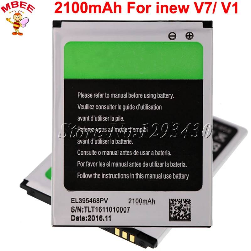 For Inew V7 battery EL395468PV 2100mAh Bateria Accumulator AKKU | Мобильные телефоны и аксессуары