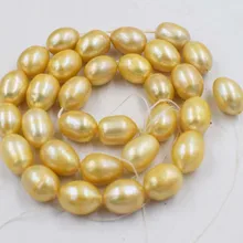 Свободные бусины Шампань 10-12 мм пресноводный жемчуг яйцо 15 дюймов для DIY ювелирных изделий FPPJ бусины природа