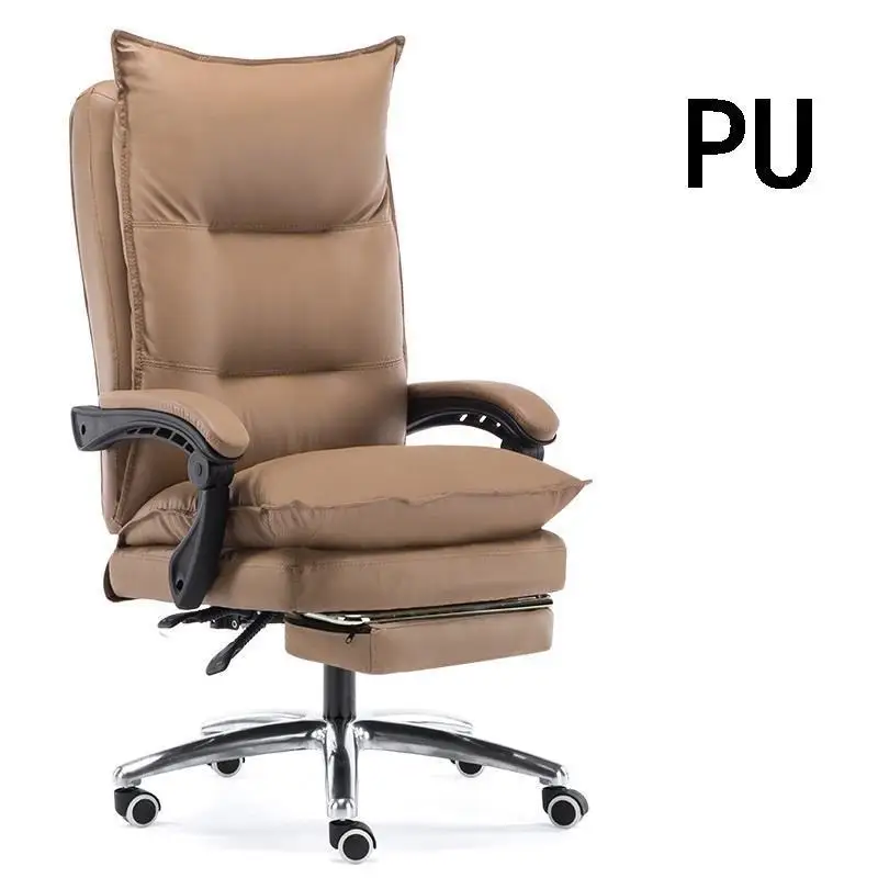 Cadeira кресло Fauteuil Bureau Meuble tabrete Bilgisayar Sandalyesi мебель из кожи Silla Poltrona игровое офисное кресло - Цвет: Version L