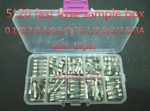 100 шт./компл. 5×20 мм 5*20 мм Стекло Предохранители 0.1/0.2/0.3/0.5/ 0.75/1/1.5/2/2.5/3A 250 В быстродействующий Стекло трубка Fuse Наборы fast-blow