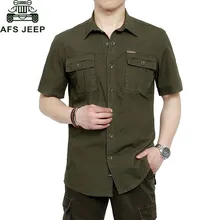 AFS JEEP, брендовая мужская рубашка,, модная, хлопковая, с отложным воротником, с коротким рукавом, мужские рубашки размера плюс, 5XL, Chemise Masculina homme